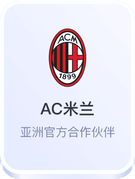 德州牛仔游戏平台